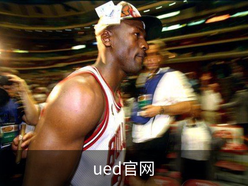 ued官网概况